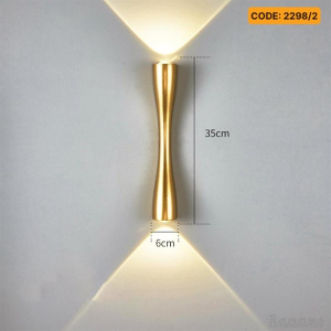 Đèn hắt nội thất 2298/2